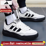 阿迪达斯（adidas）男女鞋 2026春季新款运动鞋时尚潮流板鞋透气舒适小白鞋休闲鞋子 9022/黑白/时尚/主推 42.5