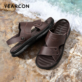 意尔康男鞋软底透气户外休闲拖鞋两用沙滩鞋男士凉鞋 61881W棕色 38