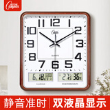 康巴丝（Compas）挂钟客厅 万年历温湿度时钟 简约石英钟表挂墙C2983 咖木 34cm