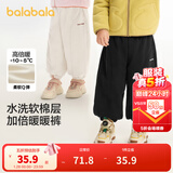 巴拉巴拉童装儿童长裤男童女童宝宝束脚裤子秋冬宽松百搭休闲裤 黑色90001 130 cm
