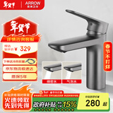 箭牌（ARROW）洗脸台盆冷热面盆水龙头 洗脸盆浴室柜冷暖龙头AE41113GGW-P