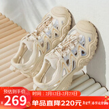 骆驼（CAMEL）丑萌登山鞋女时尚撞色户外休闲鞋 L24M076602 米/银/黄 36