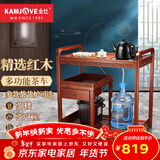 金灶（KAMJOVE） 多功能组合式木雕移动茶车茶盘 整套茶具套装全自动上水电热水壶 KW-6000配套泡茶壶H-K9黑色版 1个