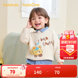 巴拉巴拉婴儿毛衣宝宝儿童毛衫男童女童2025新款冬装圆领线衫萌趣时尚上衣 奶白10504 90
