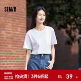 森马（Semir）[纯棉]短袖T恤男夏季简约纯色修身短t百搭t恤男 [100%棉]漂白10007 S