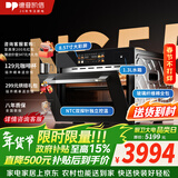 德普凯信（Depelec）2025年高定品牌NS55L智能陶瓷蒸烤箱一体机8.57寸彩膜屏500+云彩铺玻璃纤维棉全包裹 8.57寸彩屏陶瓷内胆全包裹-NS55L