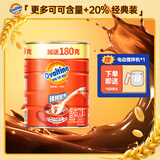 阿华田（Ovaltine）可可粉罐装1.38kg 营养早餐代餐牛奶冲饮即食蛋白型固体饮料1380