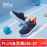 361°儿童运动鞋男童跑鞋秋冬密网轻便魔术贴女童皮革加绒保暖运动鞋 【四季密网】墨蓝/海中蓝色 37