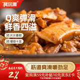 科尔沁 牛板筋 烧烤味100g 袋装 休闲零食 风干牛肉干肉脯 解馋零食 