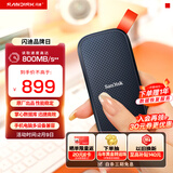 闪迪（SanDisk）1TB Type-c USB3.2移动固态硬盘（PSSD）E30高速 移动SSD 读速800MB/s 兼容手机笔记本电脑