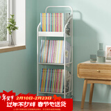 SOFS书架落地客厅置物架简易学生书本收纳架子卧室床头钢制铁艺小书柜 【移动窄款】白色/3层_带轮