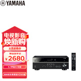 雅马哈（Yamaha）AV功放机HTR-3072 音响音箱家庭影院 5.1声道 4K 杜比 DTS 蓝牙 USB 进口 黑色