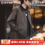 马登工装复古英伦油蜡风衣男秋秋中长款灯芯绒撞色大衣宽松披风外套 深咖色（无需水洗） XL