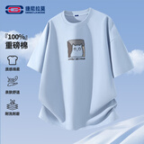 GENIOLAMODE森马集团t恤男士纯棉透气夏季休闲印花百搭短袖男款体恤 冰蓝 XL