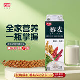 光明 900g*1瓶 藜麦 燕麦饮品