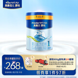 美素佳儿源悦婴儿配方奶粉（0-6月龄，1段）罐装800g（新国标）