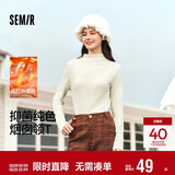 森马（Semir）长袖T恤女冬半高领发热抑菌纯色修身上衣显瘦打底衫101724101005