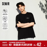 森马（Semir）[凉感抗菌吸湿速干]遮热短袖T恤男t25春夏新款印花109925100102