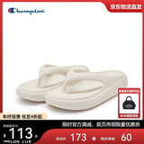 Champion美国冠军2025新款拖鞋女男 厚底果冻人字拖鞋25SSS05