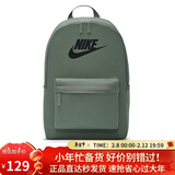 耐克NIKE男女通款双肩包 旅行包 运动包 书包DC4244-364黏土绿 均码