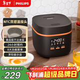 飞利浦（PHILIPS）【25分钟快速饭】多功能1.8L迷你电饭煲一键旋风煮 24小时智能预约电饭锅HD3063/80黑色 新年送礼