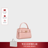 CHARLES&KEITH鳄鱼纹凯莉包手提斜挎婚包包女包生日情人节礼物CK2-50270880-1 粉红色Pink S