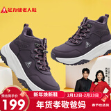 足力健【年货礼】老人鞋冬季加厚加绒雪地靴保暖鞋25932018J 女 绛紫 38