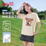 班尼路（Baleno）100%纯棉宽松款短袖T恤女2026年夏季休闲时尚百搭学院风穿搭上衣