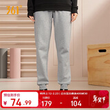 361°运动裤子女秋冬季跑步宽松户外休闲裤束脚长裤卫裤662334702D