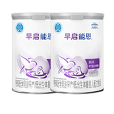雀巢（Nestle）早启能恩 特殊医学用途早产/低出生体重婴儿配方食品 400g*2罐