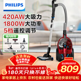 飞利浦（PHILIPS）卧式吸尘器家用清洁机强劲大功率大吸力吸灰吸尘吸螨虫除螨宠物家庭适用FC9735/81