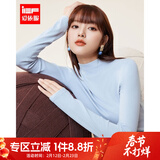 IEF/爱依服【DNA系列】2025秋季新款半高领韩系百搭女针织打底衫上衣 浅蓝 S