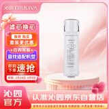 沁园厨下净水器滤芯小水钻第3级滤芯炭棒通用滤芯(KRL3913/15/16/5003/05/06/5017)C-O10-MK(Ⅱ)