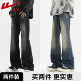 回力牛仔裤男微喇春秋季新款弯刀休闲裤子男弹力修身潮流时尚长裤 黑灰+复古蓝 XL （建议体重120-140斤）