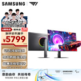 三星（SAMSUNG）27英寸 G81SF QD-OLED 4K 240Hz 动态冷却 防眩光 超薄设计 玄龙骑士 电竞显示器 LS27FG812SCXXF