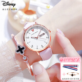 迪士尼（Disney）女士手表时尚潮流双日历少女腕表初中高中学生考试手表情人节礼物