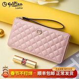 金利来（Goldlion）钱包女2025新款长款真皮手机包时尚菱格手包女士拉链大容量手拿包 粉色【官方授权-假一罚十】