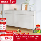 全友家居 现代极简鞋柜家用靠墙大容量储物收纳柜入户玄关柜子