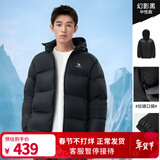 骆驼（CAMEL）抱抱户外羽绒服鸭绒加厚面包服秋冬拒水保暖时尚潮流防风运动外套 黑色，男女同款，A1W2PN121N5 XL