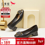 红蜻蜓秋冬女士粗跟小香风皮鞋职业通勤妈妈鞋高跟鞋WFB31540 黑色 34