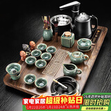 原和功夫茶具套装家用整套自动烧水一体茶盘茶杯茶壶办公会客现代茶台