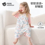 贝肽斯儿童睡袍夏季薄款睡衣2026新款宝宝睡袍优可丝家居服七分袖