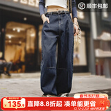 马登丹宁日系蓝色水洗牛仔宽松长裤休闲工装香蕉大码镰刀裤秋女 牛仔蓝 XS
