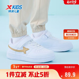 特步（XTEP）儿童童鞋空军一号经典四季百搭板鞋 新白色/新金属金2 38