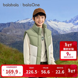 巴拉巴拉童装儿童马甲男童女童羽绒服外套2025新款冬装上衣保暖舒适百搭潮