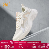 361°运动鞋女春季网纱透气轻便减震通勤休闲慢跑步鞋子女682322205F-2