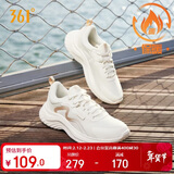 361°运动鞋女春季保暖网布轻便减震通勤休闲跑步鞋子女682232210-6