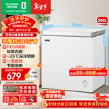 容声（Ronshen）200L单温家用冰柜微霜冰封锁鲜PCM防腐内胆一级能效轻音冷柜BD/BC-200E10HNLAJ国家补贴
