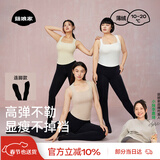 菇娘家黑色打底裤女秋冬季保暖连裤袜显瘦防勾丝高腰可外穿加绒大码