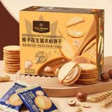1号会员店（One's Member）榛子花生酱夹心薄脆饼干360g